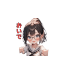 メガネパワー全開！（個別スタンプ：23）
