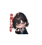 メガネパワー全開！（個別スタンプ：25）