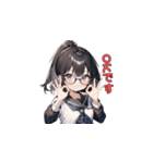 メガネパワー全開！（個別スタンプ：27）