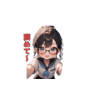 メガネパワー全開！（個別スタンプ：29）