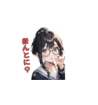 メガネパワー全開！（個別スタンプ：31）