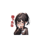メガネパワー全開！（個別スタンプ：39）