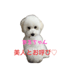 ろい＆まる（個別スタンプ：3）
