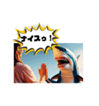 鮫人間～Part12～日常でよく使う言葉（個別スタンプ：1）