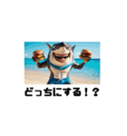 鮫人間～Part12～日常でよく使う言葉（個別スタンプ：5）