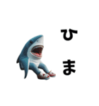 鮫人間～Part12～日常でよく使う言葉（個別スタンプ：7）