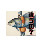 鮫人間～Part12～日常でよく使う言葉（個別スタンプ：15）