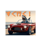 鮫人間～Part12～日常でよく使う言葉（個別スタンプ：16）