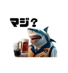 鮫人間～Part12～日常でよく使う言葉（個別スタンプ：17）