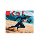 鮫人間～Part12～日常でよく使う言葉（個別スタンプ：18）