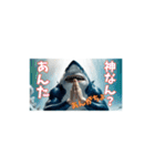 鮫人間～Part12～日常でよく使う言葉（個別スタンプ：24）