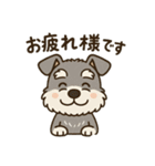 おしごとれんらくすたんぷ（個別スタンプ：2）