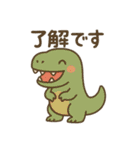 おしごとれんらくすたんぷ（個別スタンプ：11）