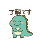 おしごとれんらくすたんぷ（個別スタンプ：16）