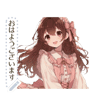 ロリータの女の子10（個別スタンプ：1）