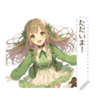 ロリータの女の子10（個別スタンプ：10）
