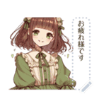 ロリータの女の子10（個別スタンプ：12）