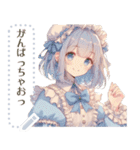 ロリータの女の子10（個別スタンプ：13）