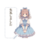 ロリータの女の子10（個別スタンプ：15）