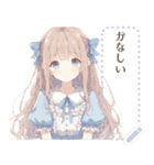 ロリータの女の子10（個別スタンプ：16）