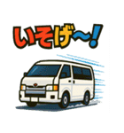 大好きなワンボックス（個別スタンプ：14）