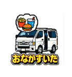 大好きなワンボックス（個別スタンプ：19）