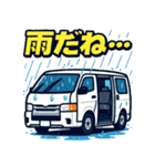 大好きなワンボックス（個別スタンプ：20）