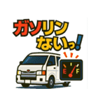 大好きなワンボックス（個別スタンプ：23）