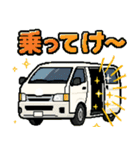 大好きなワンボックス（個別スタンプ：24）