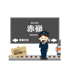 都市モノレール線in沖縄の毎日使う動く電車（個別スタンプ：2）