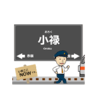都市モノレール線in沖縄の毎日使う動く電車（個別スタンプ：3）
