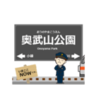 都市モノレール線in沖縄の毎日使う動く電車（個別スタンプ：4）