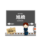 都市モノレール線in沖縄の毎日使う動く電車（個別スタンプ：6）