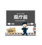 都市モノレール線in沖縄の毎日使う動く電車（個別スタンプ：7）