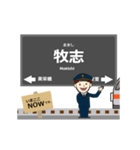 都市モノレール線in沖縄の毎日使う動く電車（個別スタンプ：9）