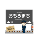 都市モノレール線in沖縄の毎日使う動く電車（個別スタンプ：11）