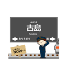 都市モノレール線in沖縄の毎日使う動く電車（個別スタンプ：12）