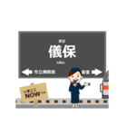 都市モノレール線in沖縄の毎日使う動く電車（個別スタンプ：14）
