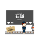都市モノレール線in沖縄の毎日使う動く電車（個別スタンプ：16）