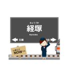 都市モノレール線in沖縄の毎日使う動く電車（個別スタンプ：17）