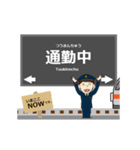 都市モノレール線in沖縄の毎日使う動く電車（個別スタンプ：20）
