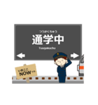都市モノレール線in沖縄の毎日使う動く電車（個別スタンプ：21）