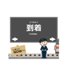 都市モノレール線in沖縄の毎日使う動く電車（個別スタンプ：22）