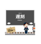 都市モノレール線in沖縄の毎日使う動く電車（個別スタンプ：24）