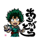墨ヒロアカ（個別スタンプ：1）