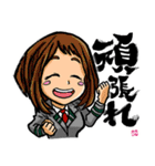 墨ヒロアカ（個別スタンプ：5）