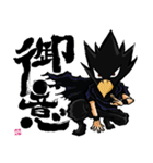 墨ヒロアカ（個別スタンプ：6）