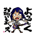 墨ヒロアカ（個別スタンプ：7）