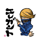 墨ヒロアカ（個別スタンプ：13）