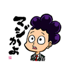 墨ヒロアカ（個別スタンプ：15）